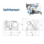 Ζαμπονομηχανή Oms Mytilana 300 - Με Γρανάζι ICS-006.0003