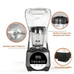 Μπλέντερ Dynamic TIGER GB-A500 ICS-300.0813