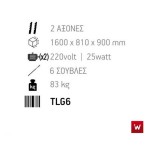 Επαγγελματική ανοξείδωτη επιτραπέζια ψησταριά κάρβουνου με σούβλες δύο ατέρμονες VKN-TLG6 160χ81χ90 εκ