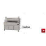 Επαγγελματική ανοξείδωτη επιδαπέδια ψησταριά κάρβουνου με σούβλες τρείς ατέρμονες VKN-LG9 160χ110χ154 εκ