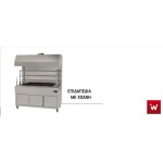 Επαγγελματική ανοξείδωτη επιδαπέδια ψησταριά κάρβουνου με σούβλες δύο ατέρμονες και χοάνη VKN-LGH6 160χ81χ200 εκ