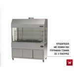 Επιδαπέδια ψησταριά κάρβουνου με σούβλες ένα ατέρμονα και χοάνη και τρείς πλευρές τζάμια ΙΝΟΧ πίσω VKN-LGHG3 180χ61χ200 εκ