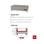 Επαγγελματική ανοξείδωτη ψησταριά επιτραπέζια μονή κάρβουνου VKN-CGS1 50X50X27 εκ