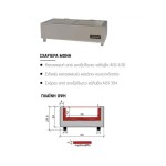 Επαγγελματική ανοξείδωτη ψησταριά επιτραπέζια μονή κάρβουνου με συρτάρια VKN-CGDD7 200X50X37 εκ