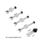 Μοτέρ ραβδομπλέντερ 130130 | STM3 350