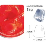 Παγομηχανή Ψεκασμού CP165.75 Aristarco VEN-CP165.75