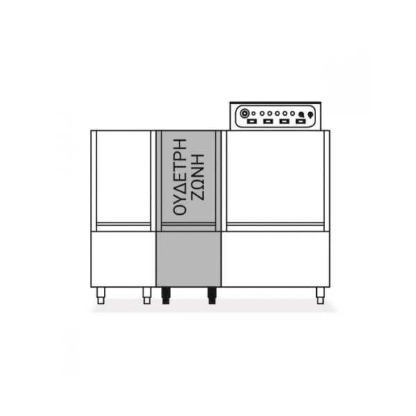 Ουδέτερη ζώνη 600mm 509008