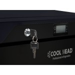 Ψυγείο αναψυκτικών συντήρηση QR 200B - 200lt