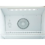 Βιτρίνα συντήρησης DC 328C 300lt