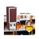 Ψυγείο συντηρητής ασκών κρασιού 39,2x59,5x112 εκ DKS95-2/20L