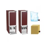 Ψυγείο συντηρητής ασκών κρασιού 39,2x59,5x112 εκ DKS95-2/20L