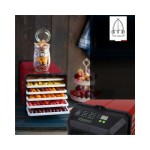 Facem Tre Spade ATACAMA PRO αποξηραντής τροφίμων ICS-008.0100