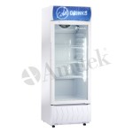 Ψυγείο Αναψυκτικών AX215RG