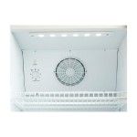 Βιτρίνα συντήρησης DC 388C 350lt