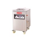 DZ-400/2E/20 vacuum εσωτερικής αναρρόφησης επιδαπέδιο βαθύ KUNBA ICS-031.0007