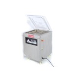 DZ-600/2E/20 vacuum εσωτερικής αναρρόφησης επιδαπέδιο βαθύ KUNBA ICS-031.0013