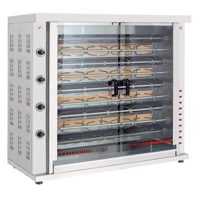 Κοτοπουλιέρα αερίου με 9 σούβλες 132X56X125.5 NR-GASK9