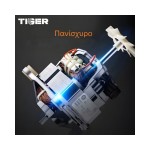 Dynamic TIGER GB-A100 Μπλέντερ σε κόκκινο χρώμα με κανάτα και 7 προγράμματα ICS-300.0802