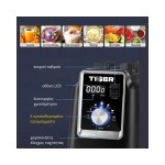Dynamic TIGER GB-A100 Μπλέντερ σε κόκκινο χρώμα με κανάτα και 7 προγράμματα ICS-300.0802