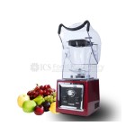 Dynamic TIGERGB-A300 Μπλέντερ Αθόρυβο σε κόκκινο χρώμα, με κανάτα ICS-300.0809