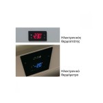 Βούτα μέσης κατάψυξη GT150 EVO HO-11.02.006.0001