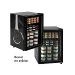 Βιτρίνα Κατάψυξης επιτραπέζια UR90G-SUB ZERO HO-45.01.091.0001
