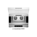 Φούρνος κυκλοθερμικός digital με υγραντήρα ALFA 420E1HDS