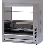 ΚΟΤΟΠΟΥΛΙΕΡΑ - ΣΟΥΒΛΑ ΑΕΡΙΟΥ ΕΠΙΤΡΑΠΕΖΙΑ ΜΕ 3 ΣΟΥΒΛΕΣ 120X50X115 ΕΚ PN-K3/120