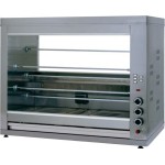 ΚΟΤΟΠΟΥΛΙΕΡΑ - ΣΟΥΒΛΑ ΑΕΡΙΟΥ ΕΠΙΤΡΑΠΕΖΙΑ ΜΕ 5 ΣΟΥΒΛΕΣ 110X60X115(192) ΕΚ PN-K5/110