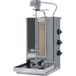 ΥΡΙΕΡΑ ΑΕΡΙΟΥ ΜΕ 3 ΕΣΤΙΕΣ ΚΑΘΕΤΕΣ ΓΙΑ 20 KG 55X70X78 ΕΚ PN-RGD 40 