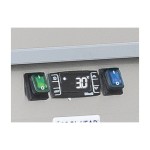 Πάγκος συντηρησης για λεκανάκια 325χ410 mm SRG 2100 (ΜΕ ΓΥΑΛΙΝΗ ΠΟΡΤΑ)