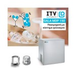 Παγομηχανή με σύστημα ψεκασμού 163Kg GALA MDP 150