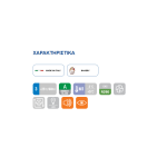 Βιτρίνα ζαχαροπλαστικής VRP 404B 440lt (μαύρο χρώμα)
