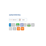 Βιτρίνα ζαχαροπλαστικής VRP 804B 800lt (Μαύρη)