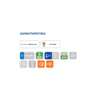 Βιτρίνα ζαχαροπλαστικής VFP 304B κατάψυξη 300lt (Μαύρη)