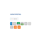 Πανοραμική βιτρίνα ωρίμανσης κρέατος MV 404B 400 Λίτρων (μαύρου χρώματος)