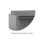 Ψυγείο σαλατών επιτραπέζιο για 6 GN 1/3 1500x395x225(435) εκ VK38-150
