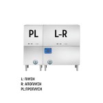 Πλυντήριο τούνελ TC150 SX