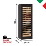 ΨΥΓΕΙΟ ΣΥΝΤΗΡΗΣΗΣ ΚΡΑΣΙΩΝ DW 170 1T 0.595 x 0.55 x 1.804 ΜΑΥΡΟ KLIMAITALIA