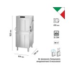 Πλυντήριο πιάτων - ποτηριών ΚΑΜΠΑΝΑ Hood Type με αντλία απόπλυσης SPH515