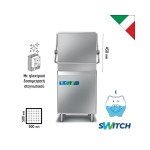 Πλυντήριο ποτηριών-πιάτων για καλάθι 50x50cm SWH50 M230 SWITCH