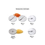 Πολυκοπτικό ηλεκτρικό 120325 | GMS550