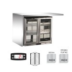 Βιτρίνα συντήρησης Back Bar Inox με ανοιγόμενες πόρτες S 185 XH