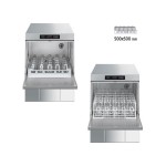 Πλυντήριο ποτηριών-πιάτων για καλάθι 50Χ50 SPD503