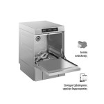 Πλυντήριο ποτηριών-πιάτων για καλάθι 40Χ40 με αντλία απόπλυσης SPG405M