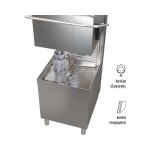 Πλυντήριο πιάτων – ποτηριών ΚΑΜΠΑΝΑ Hood Type με αντλία απόπλυσης και σύστημα SHR SPH515H