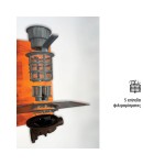 Πλυντήριο πιάτων – ποτηριών ΚΑΜΠΑΝΑ Hood Type με αντλία απόπλυσης και σύστημα SHR SPH515H