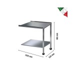 Πλαϊνό τραπέζι εισόδου ή εξόδου 1300mm 250207