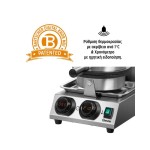 Βαφλιέρα μονή στρογγυλή 370276 |MDI CONE 2120