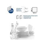 Πλυντήριο ποτηριών-πιάτων με αντλία εξαγωγής για καλάθι 50x50cm N700 LXS M230